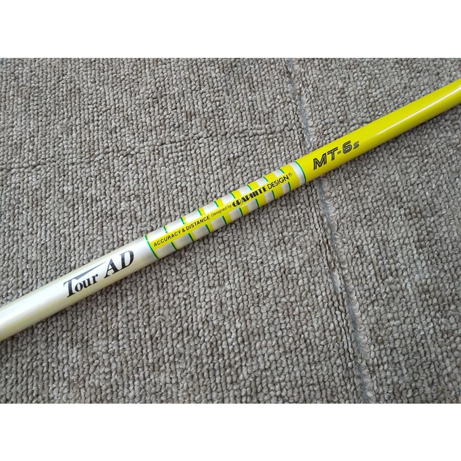 Tour AD MT-6s シャフト タイトリスト用 ◇タイトリスト 純正スリーブ付きDR用シャフト単品◇ツアーAD MT-6(S