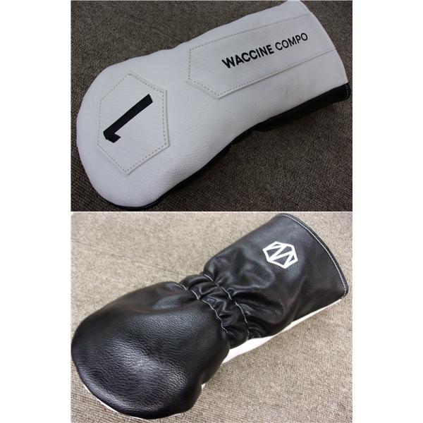 WACCINE compo / ワクチンコンポ ☆ WAC LS-01 ( 10度 ) COMPO TOXOID