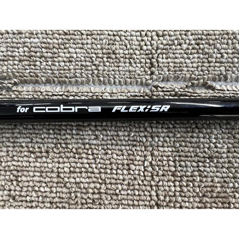 DSーADAPT ◇美品◇つかまり抜群！爆飛び注意！◇コブラ DS ADAPT 