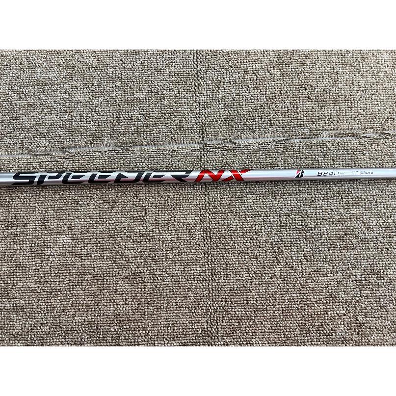 B Series ◇即決◇つかまり系！高弾道！爆飛び！◇ブリヂストン B2 HT