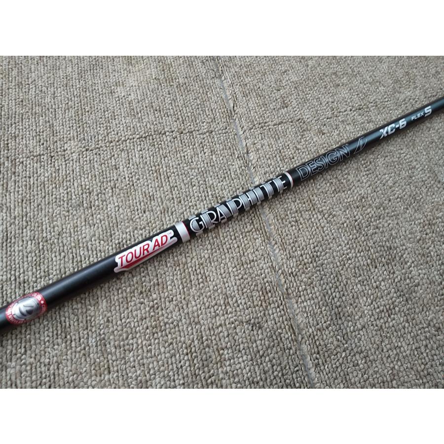 ◇即決/美品】◇ツアーAD XC-6(S)◇テーラーメイド DR用スリーブ付き