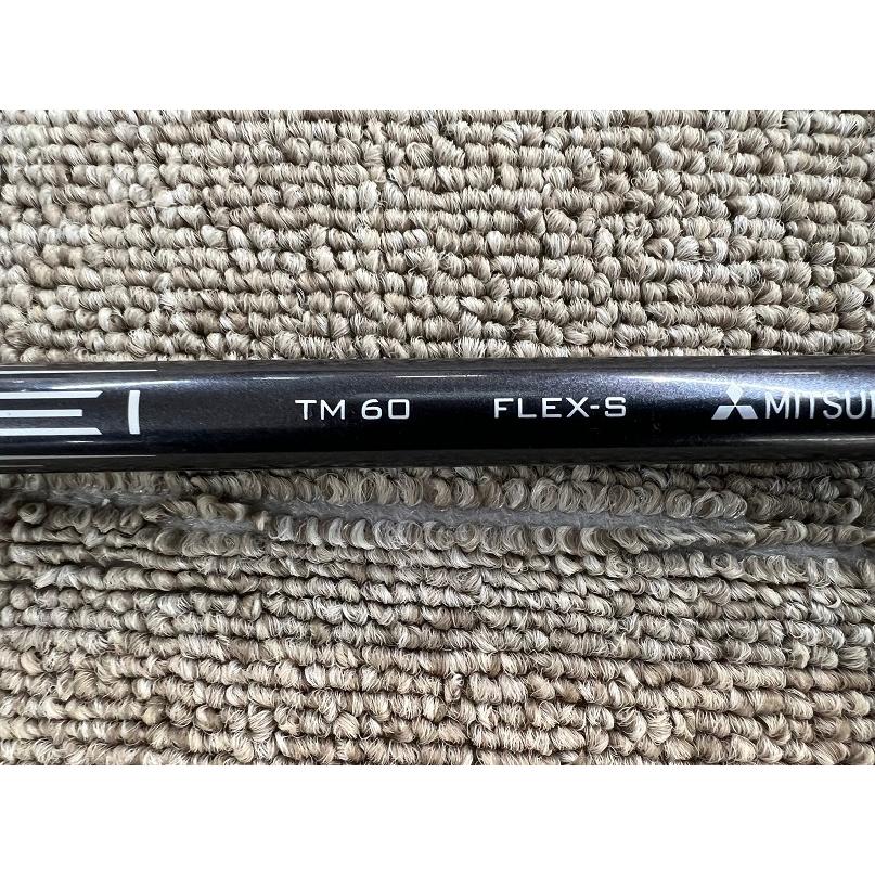 STEALTH2 ◇超人気ユーティリティ！◇テーラーメイド ステルス2 HD