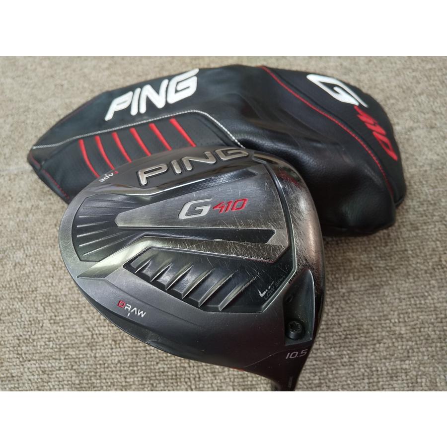 ◇訳有超特価】◇PING/ピン G410 LST ドライバー/10.5度◇VENTUS BLUE