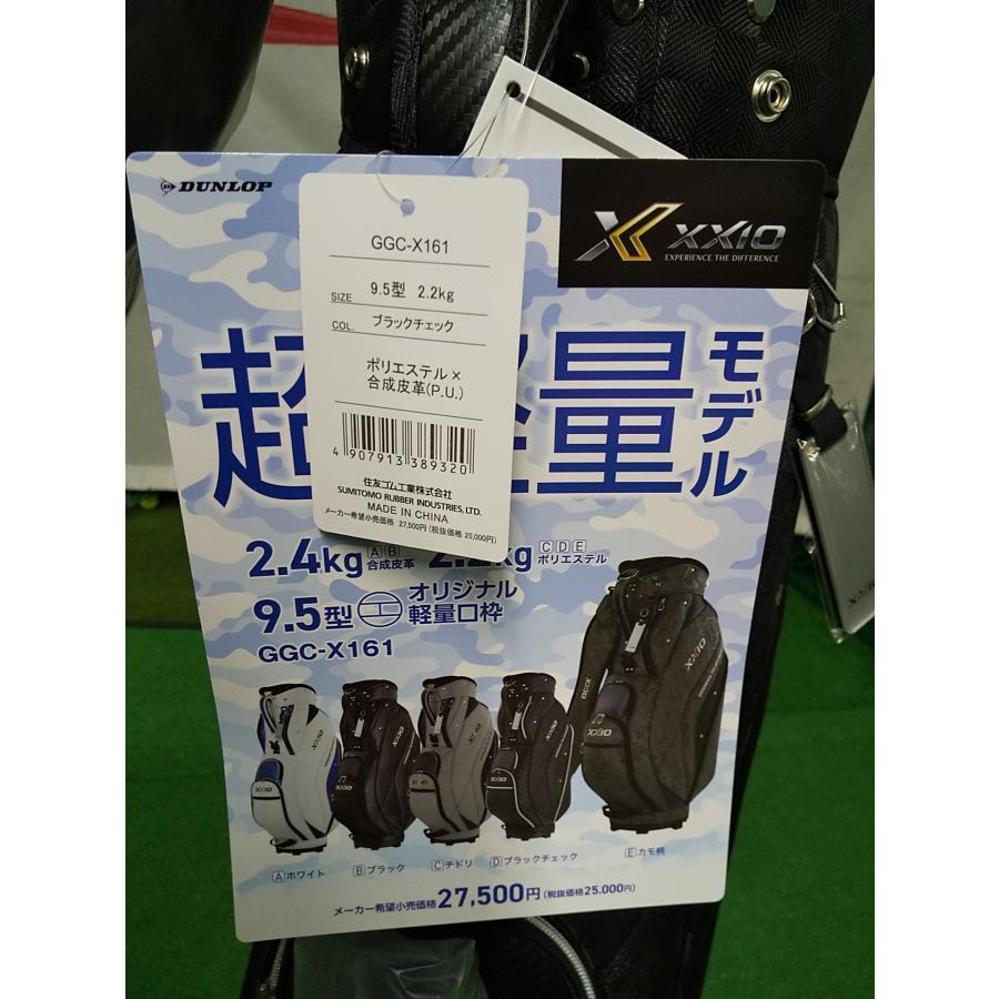 ◇新品展示品/超特価】◇DP ゼクシオ ◇GGC-X161 ブラックチェック 9.5