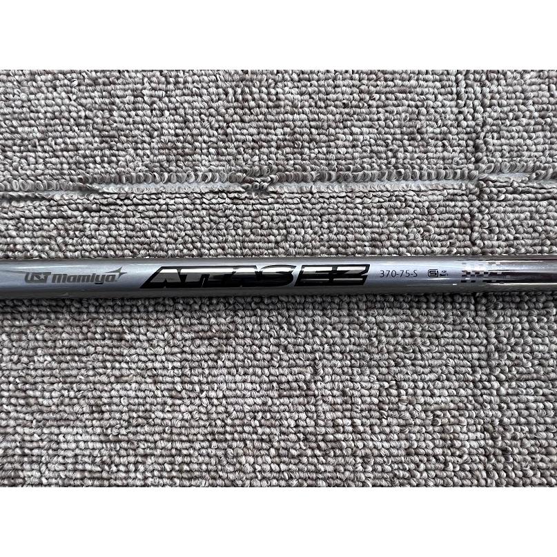 STEALTH2 即決！◇超人気UTに【ATTAS EZ 75 (S)】装着