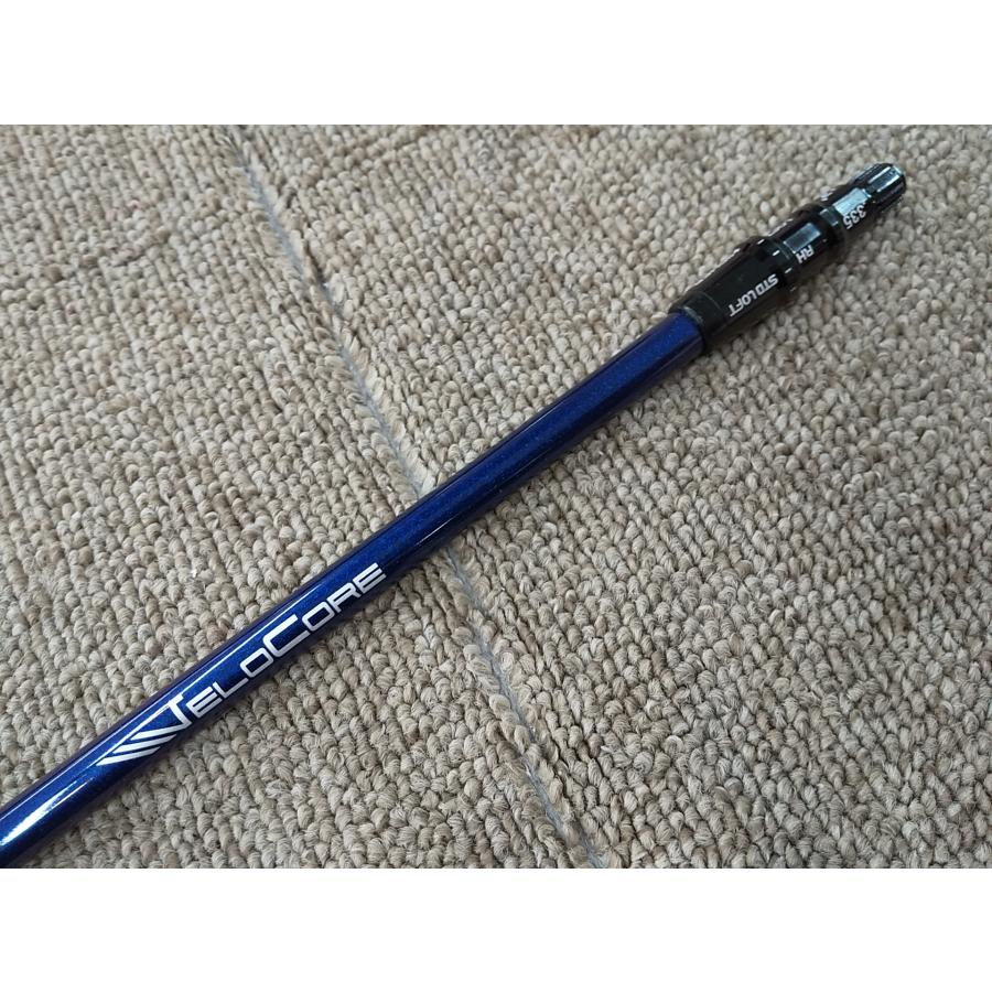 ◇大人気/美品】◇VENTUS/ベンタス TR BLUE (5S) VELOCORE TMスリーブ
