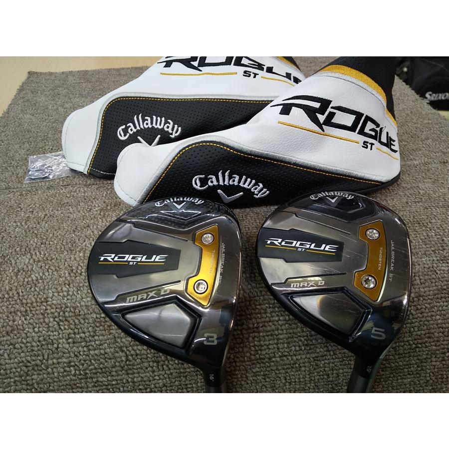 ◇お値打ち2本セット】◇キャロウェイ◇ROGUE/ローグ ST MAX D US FW 