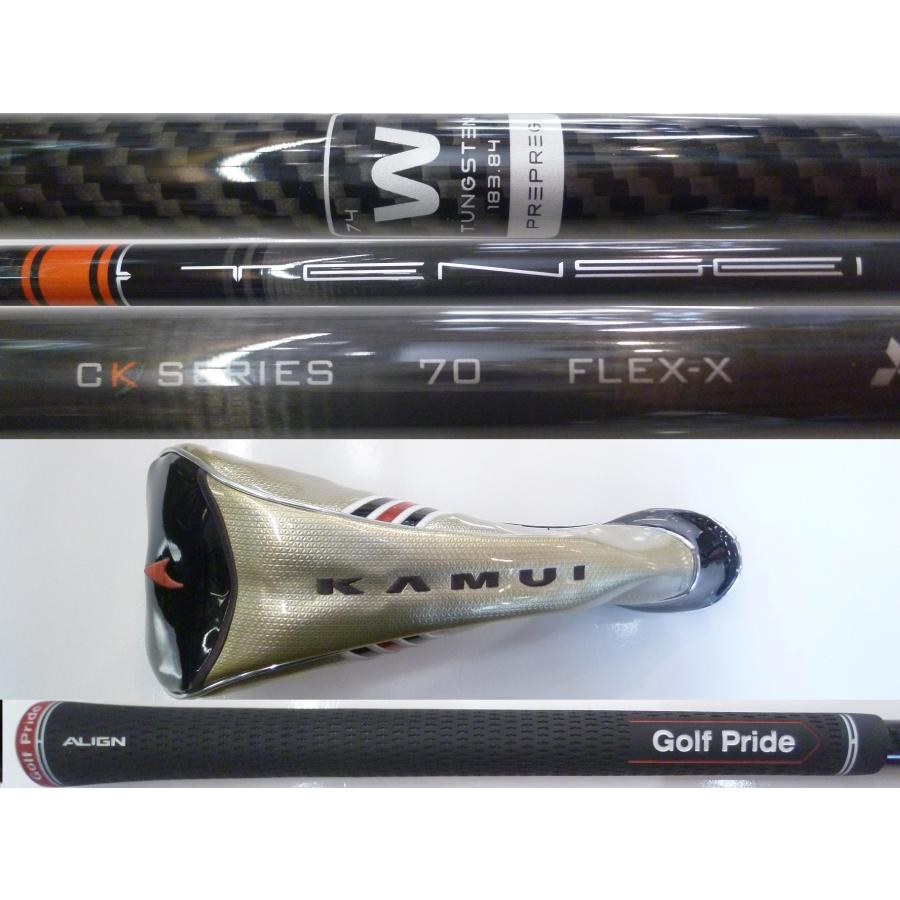 KAMUI（カムイ） 中古 リシャフトKAMUI カムイTyphoon Pro タイフーン