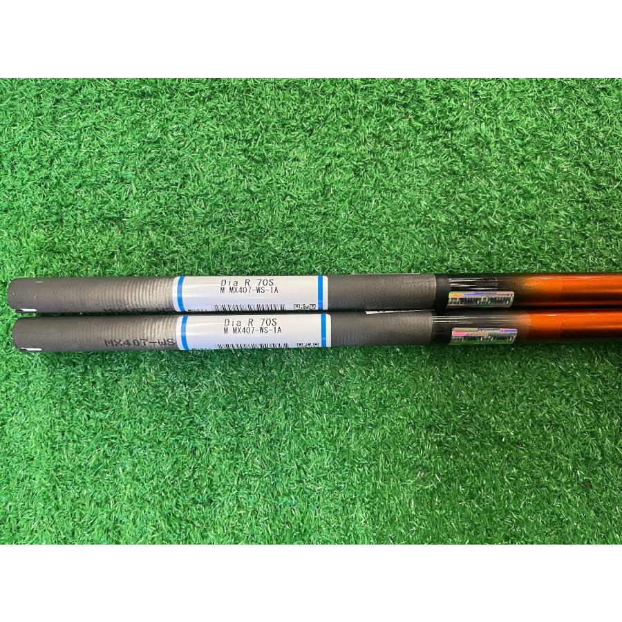 美品　ディアマナ　R70 三菱（MITSUBISHI） 未使用ノーカット ディアマナ R70 (S) 46インチ 2