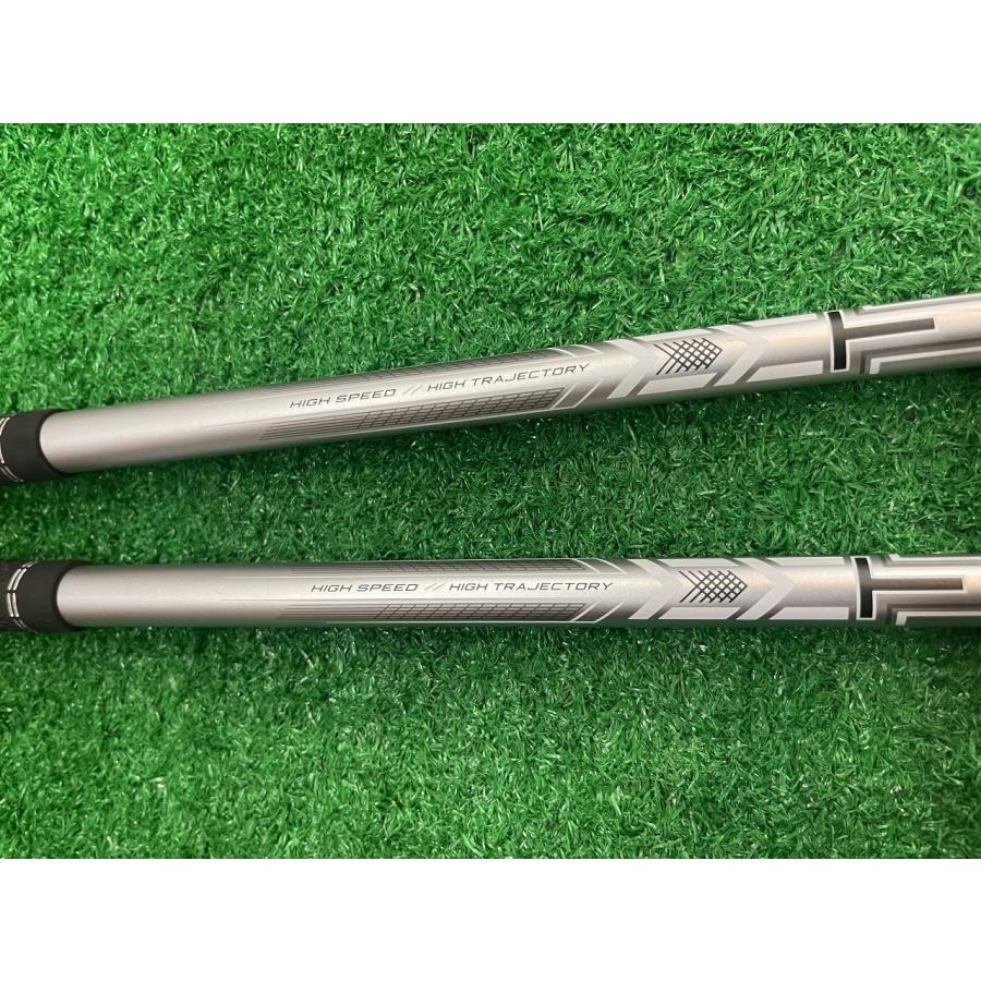 TS ユーティリティ TSR1 U4[20]/U5[23] 2本セット TSP121HY (S