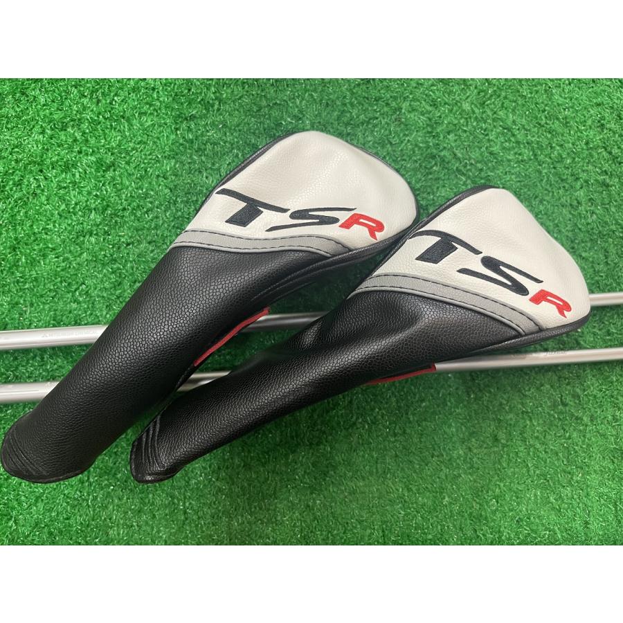 TS ユーティリティ TSR1 U4[20]/U5[23] 2本セット TSP121HY (S