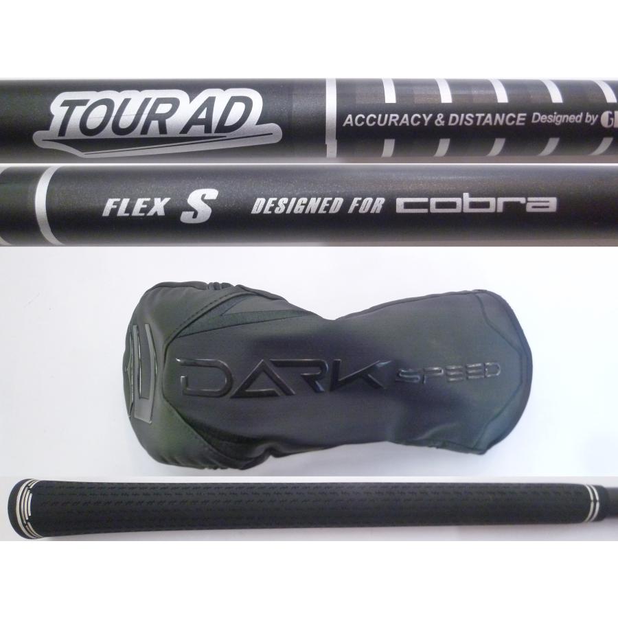 中古 cobra コブラ DARKSPEED ダークスピードLSドライバー 純正Tour AD