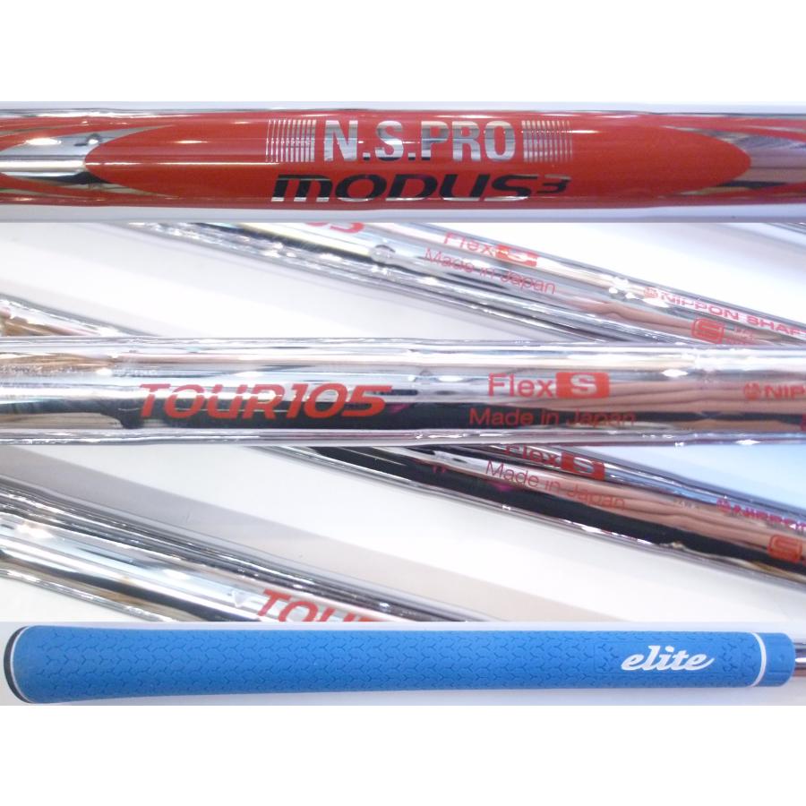 RMX 中古良品YAMAHAヤマハRMXリミックスVD/MアイアンN.S.PRO MODUS3