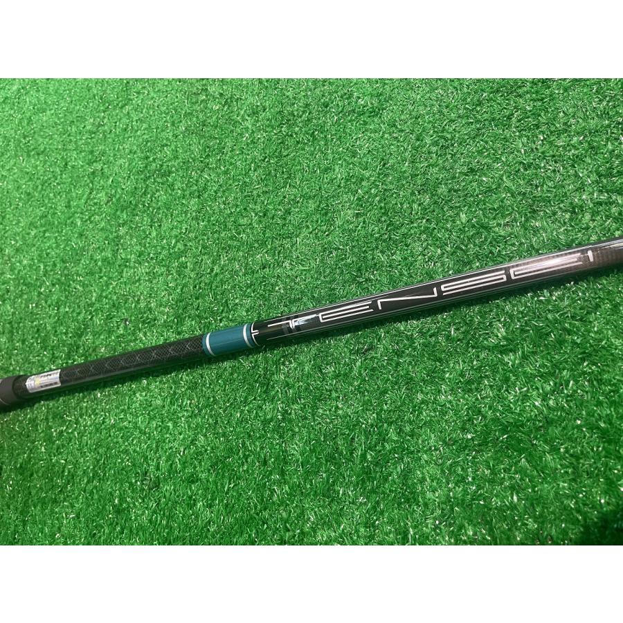 ELYTE エリートトリプルダイヤモンドドライバー [9] テンセイグリーン