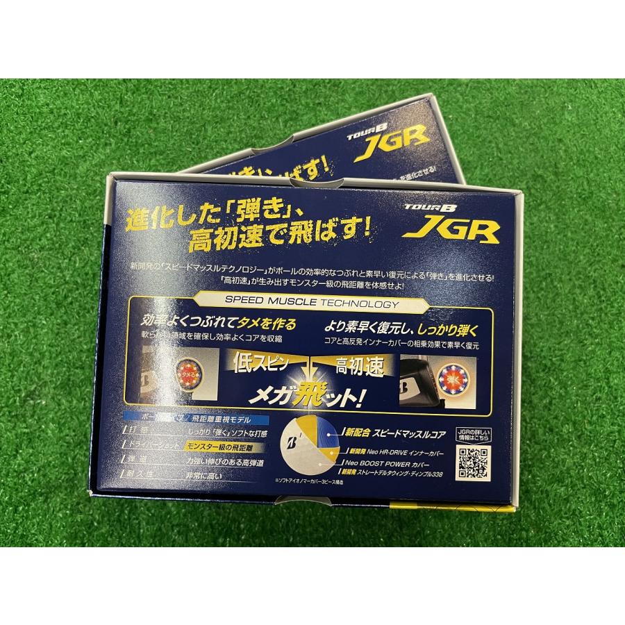 TOUR B 未使用ボール ツアーB JGR 2025 ホワイト/コーポレートカラー