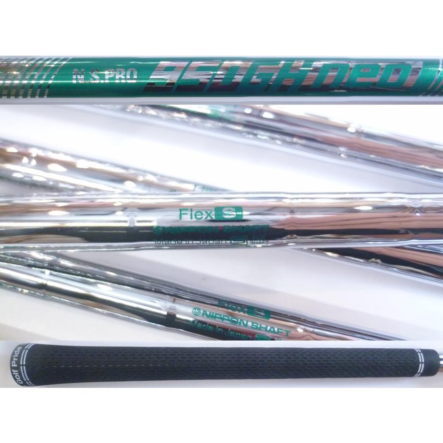 未使用 遠藤製作所 EPONエポンAF-507アイアンN.S.PRO 950GH neo ネオ