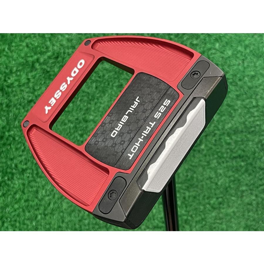AiーONE Square 2 スクエア2スクエア トライホット ジェイル