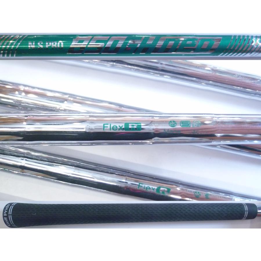 中古良品 カスタムPING ピンi525 アイアンN.S.PRO850GH neo ネオ【R】7I〜9I.W.UW(5本セット)カラーコード ブラック *MP@1*V*223の画像