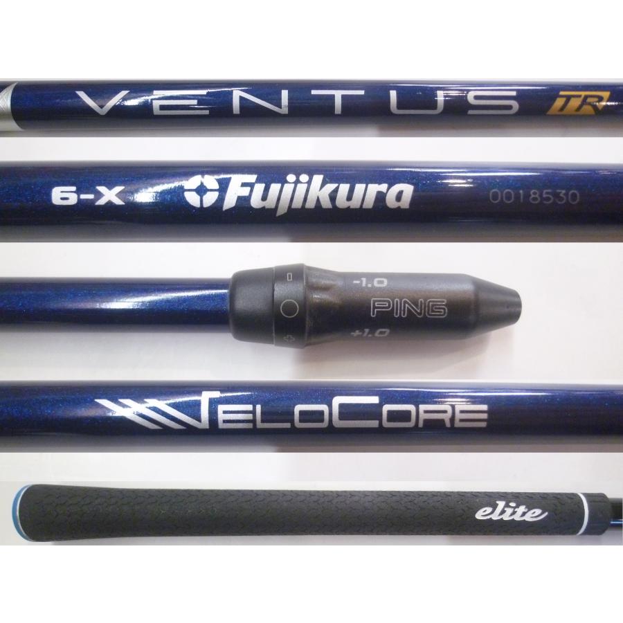 VENTUS TR BLUE 6S PINGドライバー用シャフト 【公式通販】