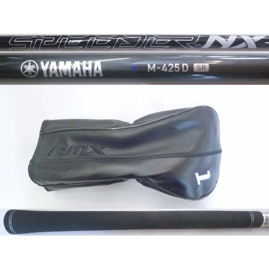DRIVESTAR 美品YAMAHAヤマハinpresインプレスDRIVESTARドライブスター