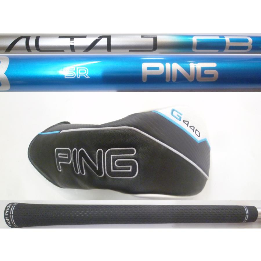 G440 訳あり 中古 PING ピン MAX ドライバー 純正ALTA J CB BLUE