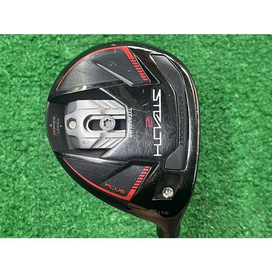 STEALTH2 カスタム品 ステルス2プラス 5W[18] スピーダーNXグリーン 60