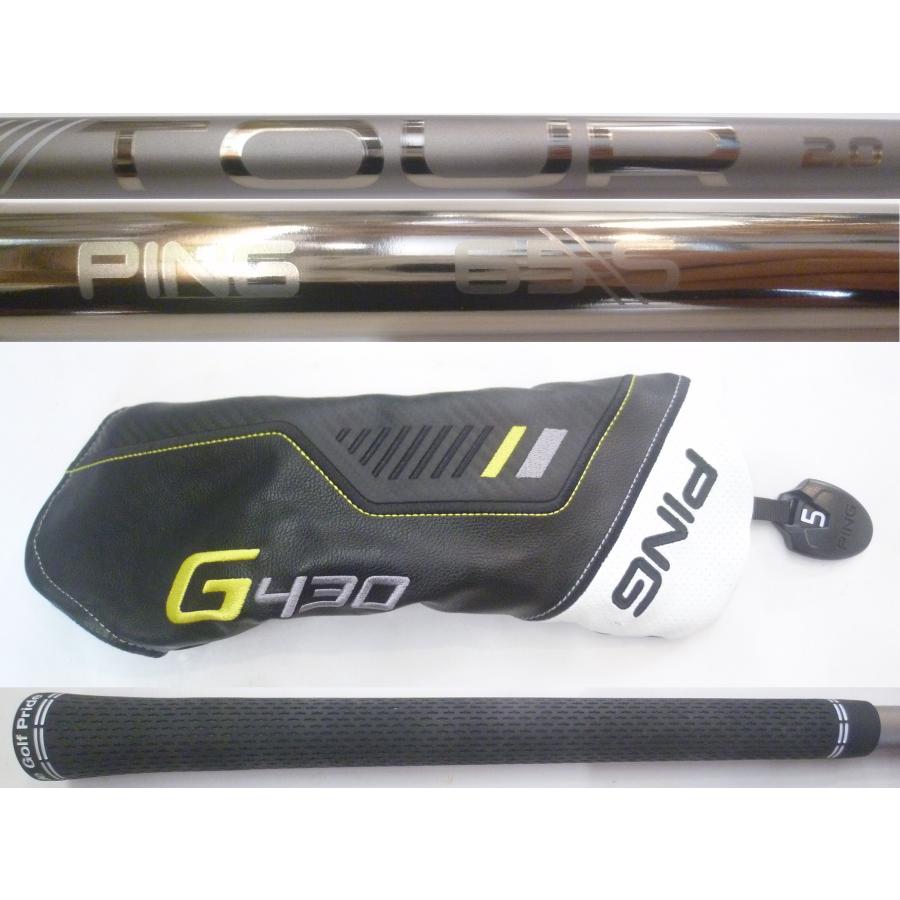 G430 中古良品 PING ピン MAX フェアウェイウッド 純正TOUR 2.0 CHROME