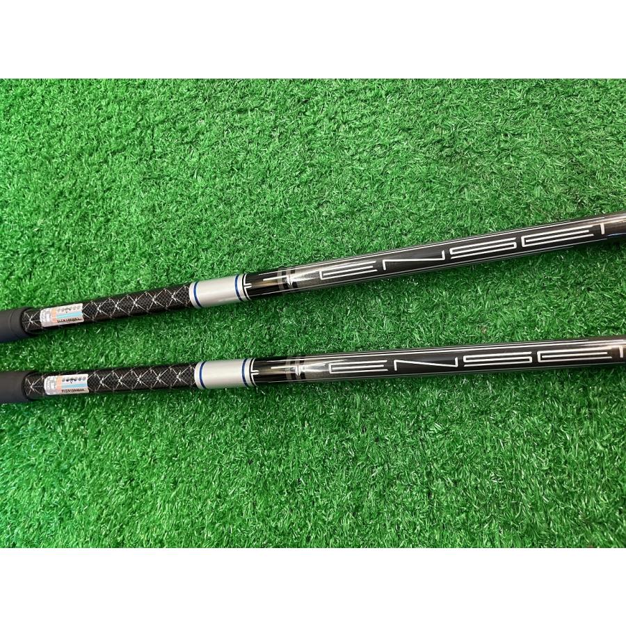 Ai SMOKE パラダイムAiスモークマックス 3W[15]/5W[18] 2本セット