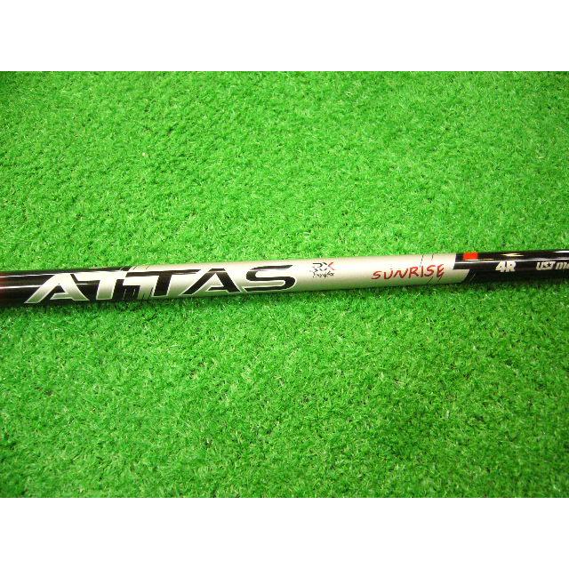 シャフト単品 訳あり ノーカット ATTAS SUNRISE RED 4 (R) 46インチ