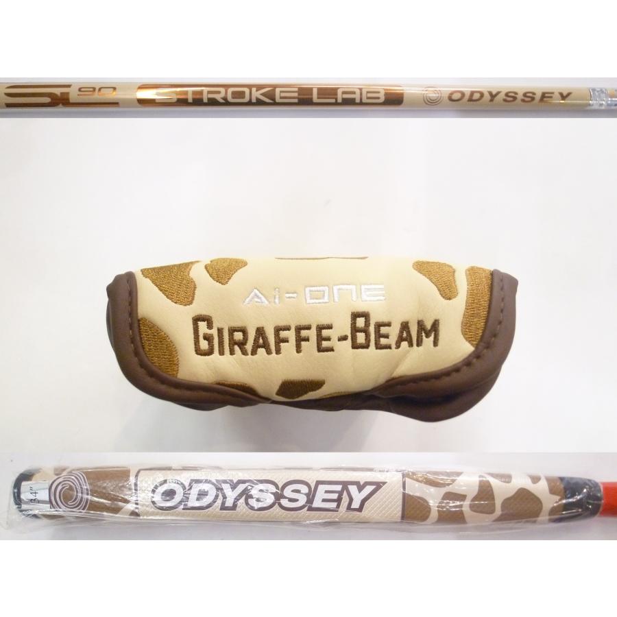 美品ODYSSEY ジラフビーム 1 34インチ GIRAFFEーBEAM 未使用ODYSSEYオデッセイAI-ONE GIRAFFE-BEAMジラフ