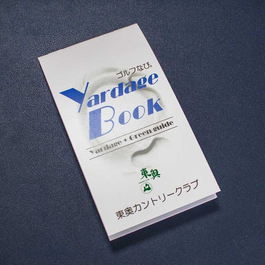 【送料込み】ヤーデージブック　東奥カントリークラブ（青森）18H |  | 01