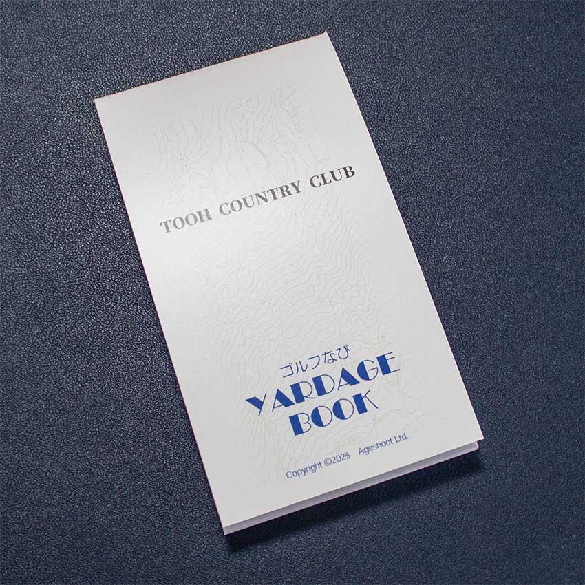 【送料込み】ヤーデージブック　東奥カントリークラブ（青森）18H |  | 08
