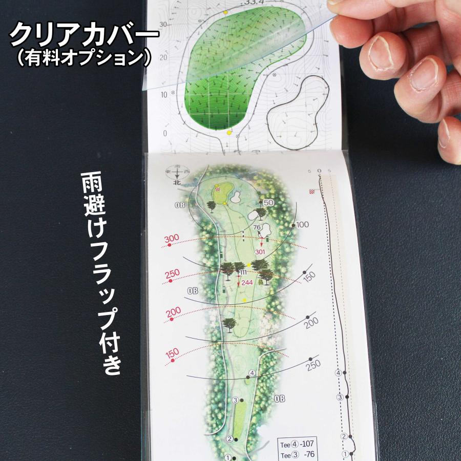 みちのく 国際 ゴルフ 倶楽部