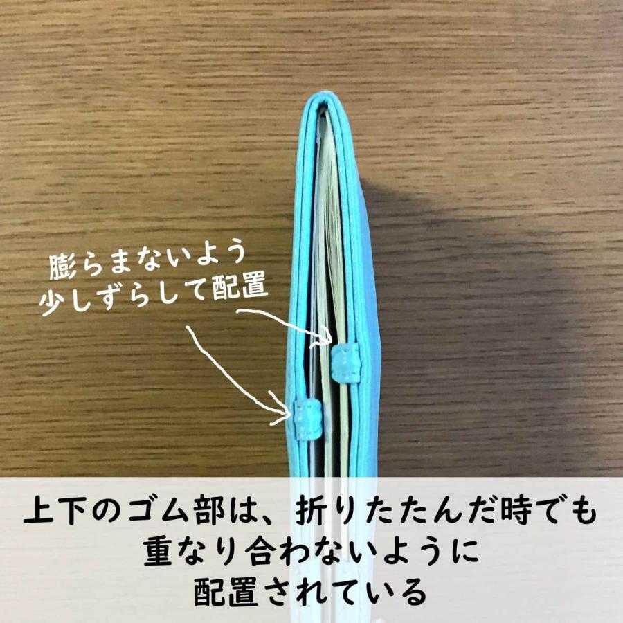 送料込み】日本製の本格ハンドメイド ヤーデージブックカバー : ゴルフ