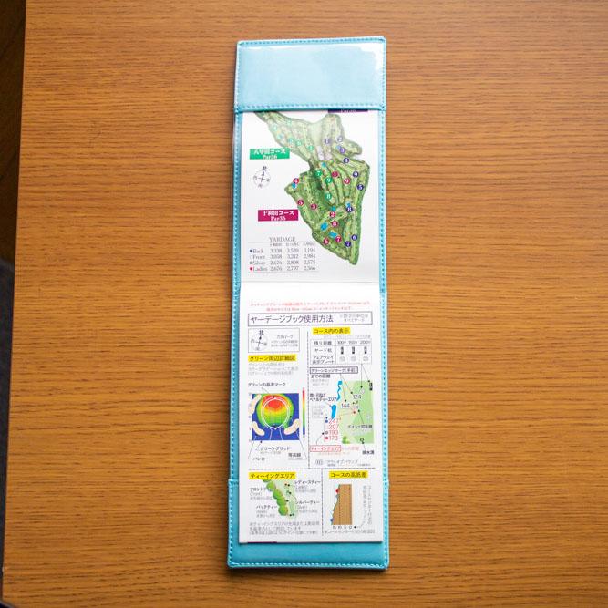 送料込み】日本製の本格ハンドメイド 雨避けプラップ付 ヤーデージ