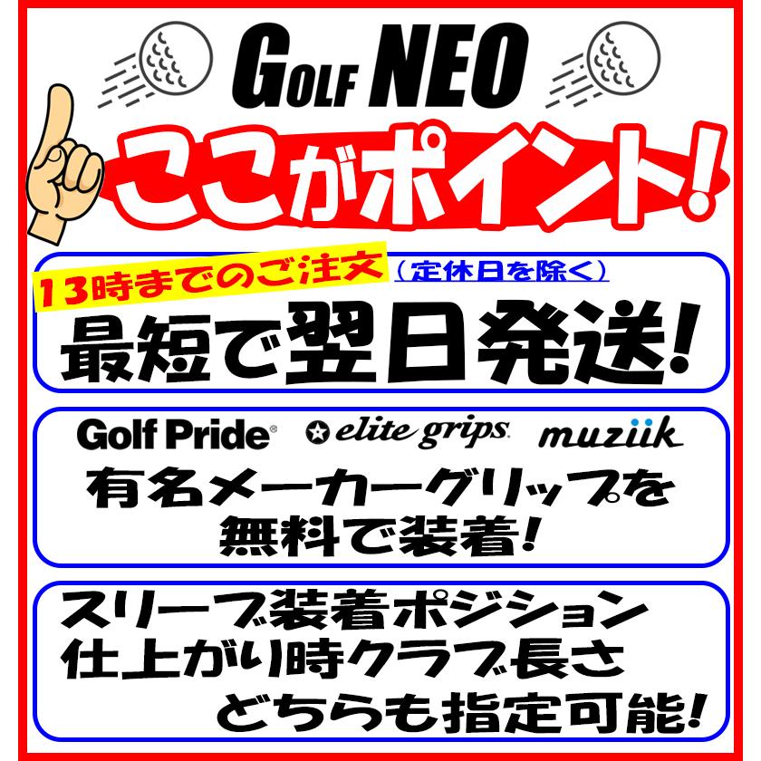 日曜まで限定値下げ！フジクラ 24ベンタスブルー5S ピンスリーブ compass1716005006.jpg