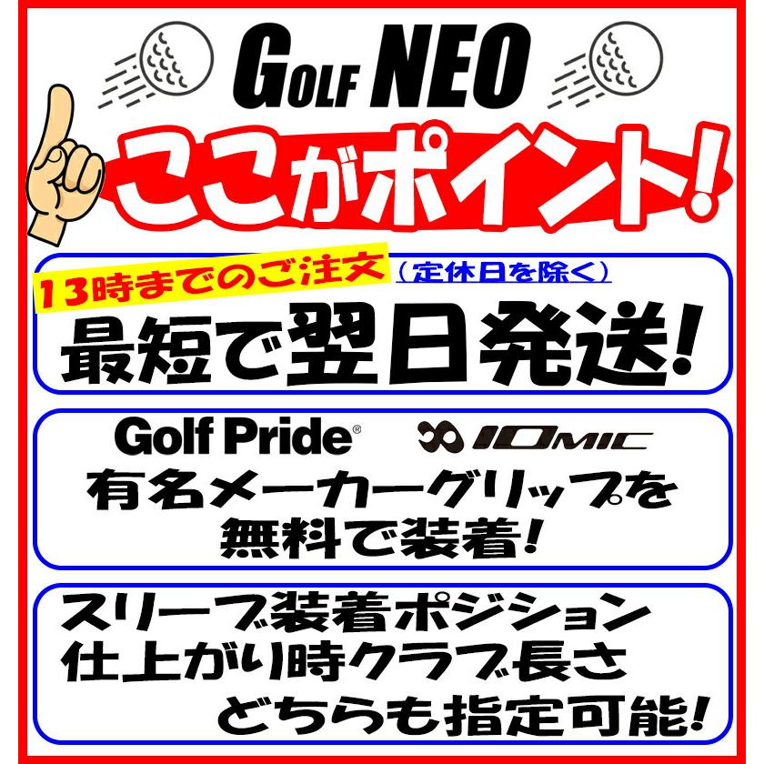 エストリックス S-TRIXX X（エストリックス エックス） ピンG410