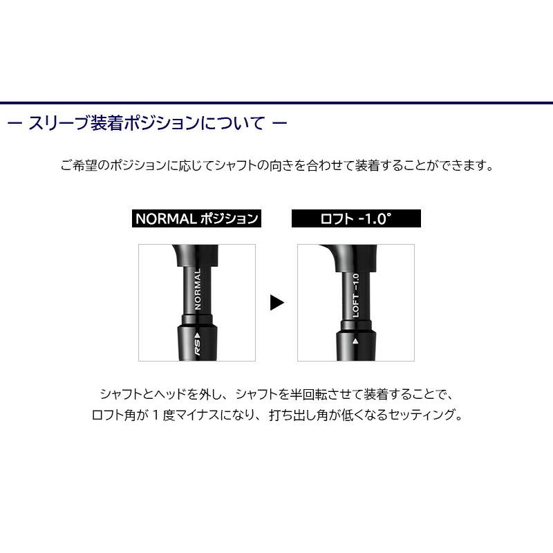 労働者階級歯車 衣手付き添い人矢がら 三菱ケミカル Diamana WB（ディアマナ WB） １番ウッド用