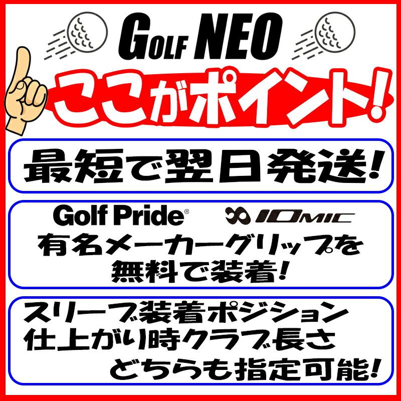 グラファイトデザイン ツアーAD VF Tour AD VF テーラーメイド