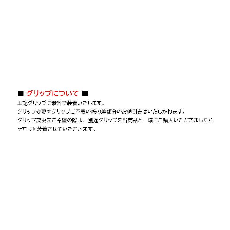 グラファイトデザイン ツアーAD DI Tour AD テーラーメイド スリーブ付
