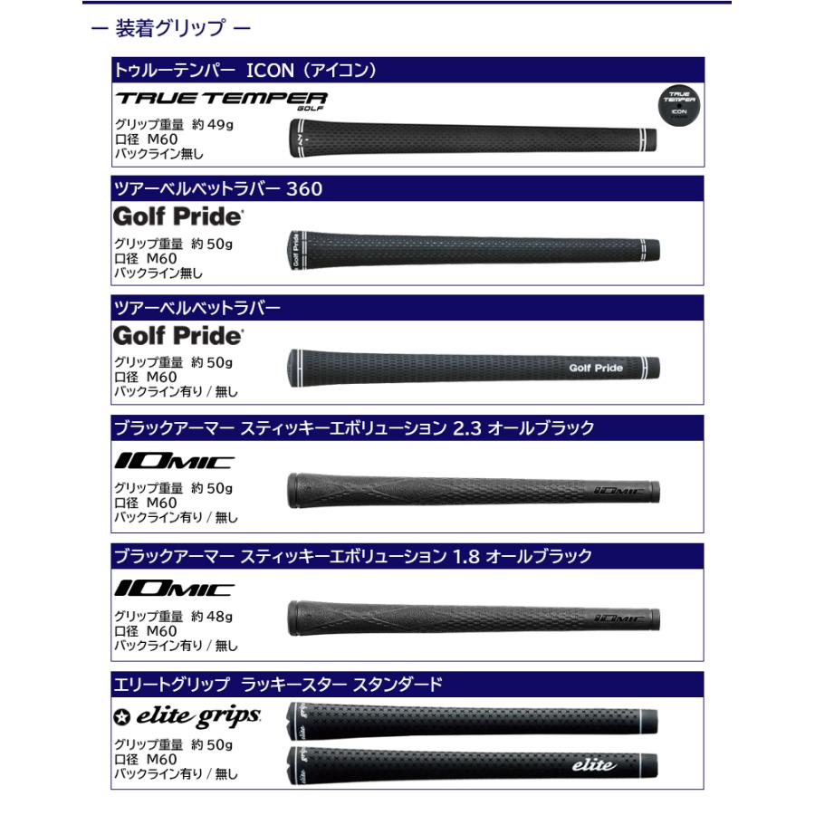 グラファイトデザイン ツアーAD HD Tour AD テーラーメイド スリーブ付