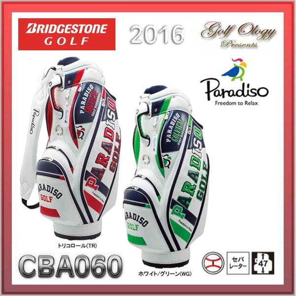 2016年モデル BRIDGESTONE ブリヂストン Paradiso パラディーゾ キャディバック CBA060 フラッグシップモデル ※即納商品｜golfology