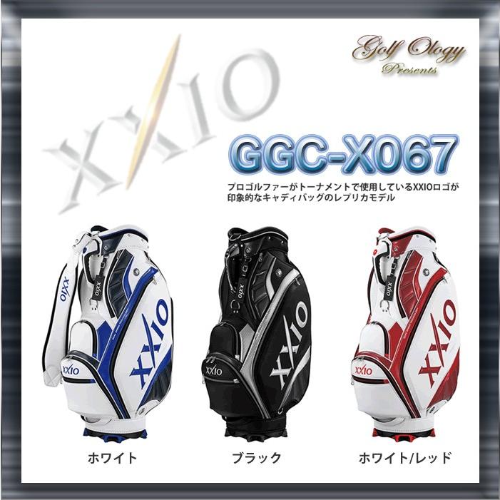 16年モデル Dunlop ダンロップ Xxio ゼクシオ キャディバック Ggc X067 平日限定即納商品 Dunlop Xxio Cb Ggc X067 01 Golf Ology 通販 Yahoo ショッピング