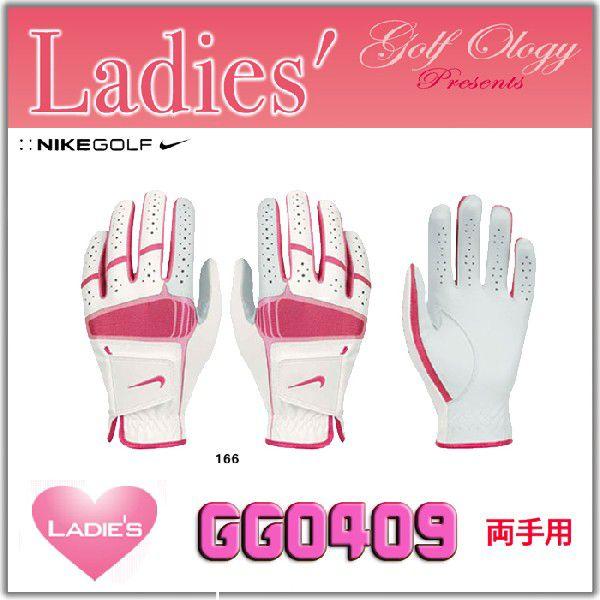NIKEGOLF ナイキゴルフ グローブ GG0409 Glove Women's 両手用 テックエクストリーム ※即納商品