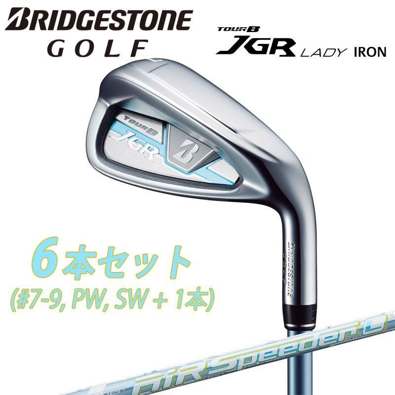 【2017年モデル】【レディース】ブリヂストン　TOUR B JGR LADY IRON アイアン 6本セット(＃7-9,PW,SW)＋1本　 BRIDGESTONE LADIES IRON :sk-br-00000045:ゴルフ通販 GOLF OLYMPIC - 通販 -  Yahoo!ショッピング