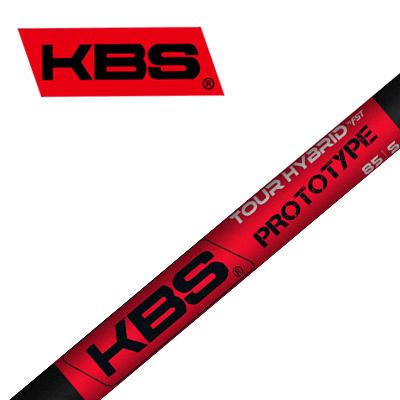 KBS TOUR HYBRID PROTOTYPE 85/S ピンスリーブ