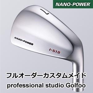 格安 ゴルフ 地クラブ系ヘッド Kzg I 510 Iron 中空構造アイアン Head 5 Pw ケーゼットジー 10gl 地クラブ系カスタム専門店 Golfoo 通販 Yahoo ショッピング 楽天ランキング1位 Assureapm Com