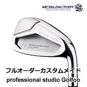安い 地クラブ系ヘッド Metal Factory T2 アイアン Head 6 Pw メタルファクトリー 楽天ランキング1位 Atempletonphoto Com