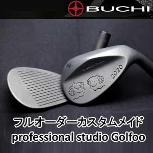 地クラブ系ヘッド Fuso Dream Buchi ウェッジ Head 2個セット ヘッド単体での販売はできません ブチ 10gl 地クラブ系カスタム専門店 Golfoo 通販 Yahoo ショッピング