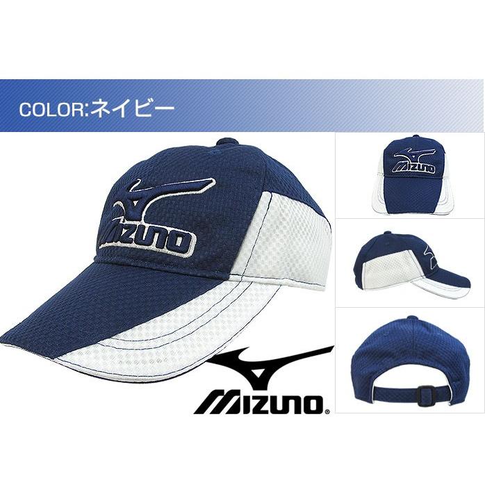 MIZUNO（ミズノ） メンズ 2トーンメッシュ ゴルフキャップ 汗をかいて